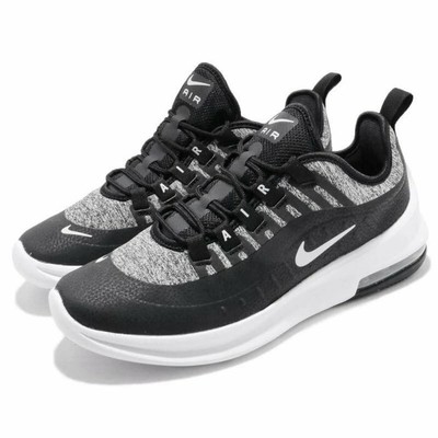 air max axis se